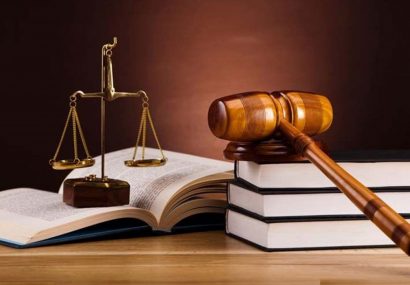 تمدید مهلت ثبت‌نام آزمون وکالت سال ۱۴۰۴