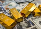 ارزش ذخایر طلای آمریکا از مرز یک تریلیون دلار عبور کرد
