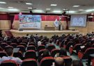 آغاز هشتمین کنفرانس شیمی کاربردی ایران در دانشگاه مازندران