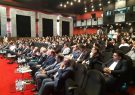 برگزاری نخستین همایش ملی گردشگری از منظر حقوق شهری