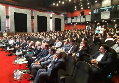 برگزاری نخستین همایش ملی گردشگری از منظر حقوق شهری