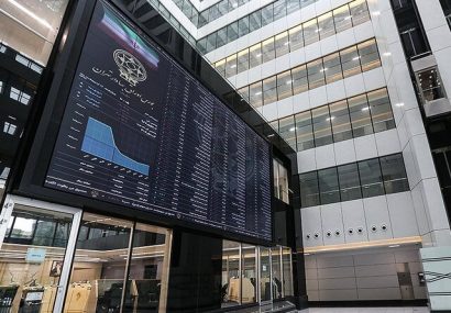 ریزش ۳۸ هزار واحدی شاخص/ بورس کانال ۲.۶ میلیون واحد را از دست داد ریزش ۳۸ هزار واحدی شاخص/ بورس کانال ۲.۶ میلیون واحد را از دست داد