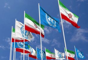اعتراض ایران به اقدام دبیرخانه سازمان ملل