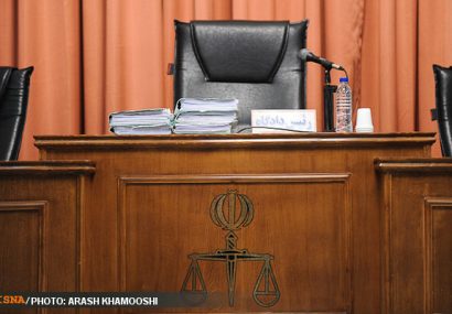 ۲ متهم به جاسوسی به اعدام محکوم شدند ۲ متهم به جاسوسی به اعدام محکوم شدند