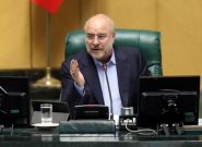 قالیباف: مجلس چهار قانون مهم و فوری را در زمان جنگ بررسی کرد