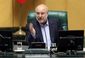 قالیباف: مجلس چهار قانون مهم و فوری را در زمان جنگ بررسی کرد