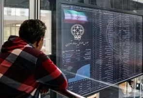 واکنش سیاسی بازار سرمایه؛ بورس ۵۰ هزار واحد عقب نشینی کرد واکنش سیاسی بازار سرمایه؛ بورس ۵۰ هزار واحد عقب نشینی کرد