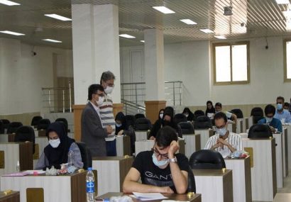 شرکت بیش از ۱۲ هزار نفر در آزمون دکتری تخصصی و پژوهشی دانشگاه علوم پزشکی کشور شرکت بیش از ۱۲ هزار نفر در آزمون دکتری تخصصی و پژوهشی دانشگاه علوم پزشکی کشور