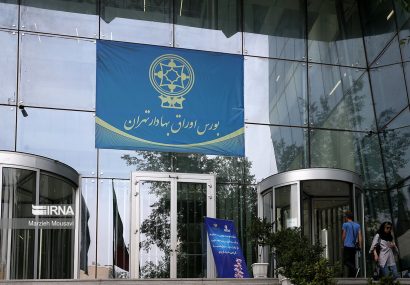 بازدهی بورس تهران در مهر ماه به ۲۱ درصد رسید