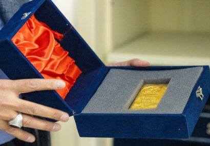 ۲۱ کیلوگرم شمش طلا در مرکز مبادله به فروش رفت