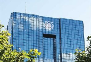 دستورالعمل تأسیس، فعالیت و نظارت بر مؤسسات اعتباری توسعهای تصویب شد دستورالعمل تأسیس، فعالیت و نظارت بر مؤسسات اعتباری توسعهای تصویب شد