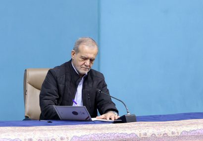 قانون اصلاح موادی از آیین نامه داخلی مجلس ابلاغ شد قانون اصلاح موادی از آیین نامه داخلی مجلس ابلاغ شد