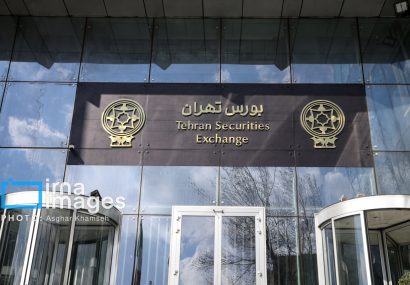 رشد ۴۳ هزار واحدی شاخص بورس