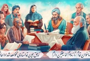 گردهمایی شاعران در دیوارنگاره «لسان‌الغیب»