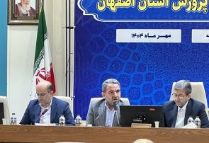 معاون وزیر آموزش و پرورش: آموزشگاه‌های غیرمجاز حضوری و مجازی منحل شود