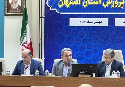 معاون وزیر آموزش و پرورش: آموزشگاه‌های غیرمجاز حضوری و مجازی منحل شود