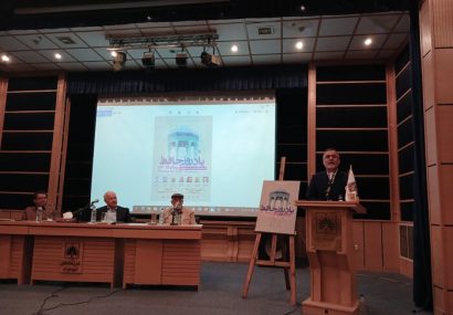 حافظ؛ کنشگر بی‌پروای آلن تورن