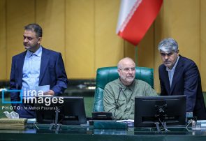 ادامه بررسی طرح ملی هوش مصنوعی و لایحه حمایت از ایرانیان خارج از کشور در دستور کار مجلس ادامه بررسی طرح ملی هوش مصنوعی و لایحه حمایت از ایرانیان خارج از کشور در دستور کار مجلس