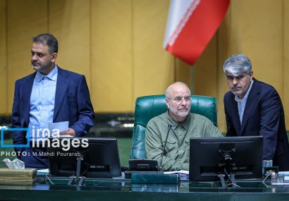 ادامه بررسی طرح ملی هوش مصنوعی و لایحه حمایت از ایرانیان خارج از کشور در دستور کار مجلس ادامه بررسی طرح ملی هوش مصنوعی و لایحه حمایت از ایرانیان خارج از کشور در دستور کار مجلس