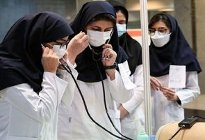 اعلام زمان و مکان مصاحبه چند برابر ظرفیت کارشناسی ناپیوسته فوریتهای پزشکی اعلام زمان و مکان مصاحبه چند برابر ظرفیت کارشناسی ناپیوسته فوریتهای پزشکی
