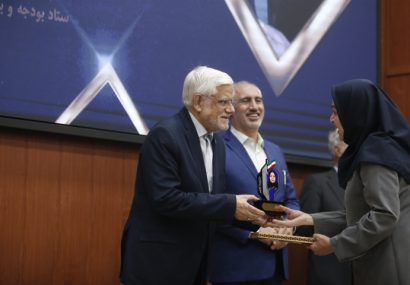 عارف:فعالسازی مکانیسم ماشه، مبنای حقوقی ندارد/ جدیت دولت در انجام اصلاحات ساختاری عارف:فعالسازی مکانیسم ماشه، مبنای حقوقی ندارد/ جدیت دولت در انجام اصلاحات ساختاری