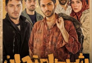 پایان «قهوه قجری» و آغاز «شب امتحان»/ تغییر ساعت «غم غربت در دیار» پایان «قهوه قجری» و آغاز «شب امتحان»/ تغییر ساعت «غم غربت در دیار»