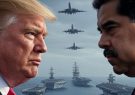 ناوهای جنگی، جنگنده‌ها و سازمان سیا: هدف نهایی «ترامپ» در ونزوئلا چیست؟