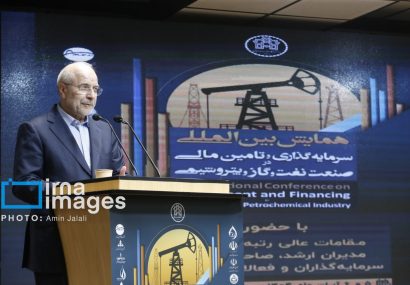 قالیباف: کار مهم ما این است که سنگ را از مسیر مردمی شدن اقتصاد برداریم