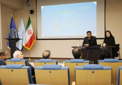 ارائه پنج مقاله علمی با موضوعیت جنگ و میراث‌فرهنگی