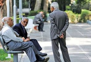 آغاز پرداخت حقوق مهرماه بازنشستگان تأمین اجتماعی آغاز پرداخت حقوق مهرماه بازنشستگان تأمین اجتماعی