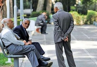 آغاز پرداخت حقوق مهرماه بازنشستگان تأمین اجتماعی آغاز پرداخت حقوق مهرماه بازنشستگان تأمین اجتماعی