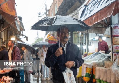 آسمان بارانی در اغلب استان‌های کشور از فردا/ کاهش محسوس دما در نوار شمالی از پنجشنبه