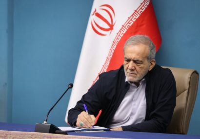 پیام تبریک پزشکیان به وزنه‌برداران کشورمان در رقابت‌های جهانی نروژ