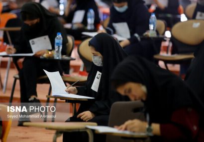 زمان اعلام نتایج نهایی کنکور مشخص شد