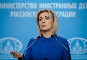 زاخارووا: کییف تدارک برای حملات تروریستی علیه روسیه را پنهان نمیکند زاخارووا: کییف تدارک برای حملات تروریستی علیه روسیه را پنهان نمیکند