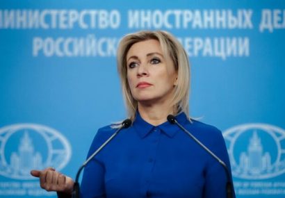 زاخارووا: کییف تدارک برای حملات تروریستی علیه روسیه را پنهان نمیکند زاخارووا: کییف تدارک برای حملات تروریستی علیه روسیه را پنهان نمیکند