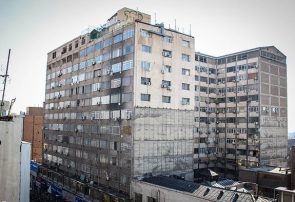 ایمنی روی کاغذ؛ ساختمان‌های بحرانی هنوز در لیست خطر