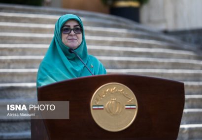 یارانه دهکهای یک تا سه پرداخت شد/حقوق بازنشستگان ظرف ۷۲ ساعت آینده واریز میشود یارانه دهکهای یک تا سه پرداخت شد/حقوق بازنشستگان ظرف ۷۲ ساعت آینده واریز میشود