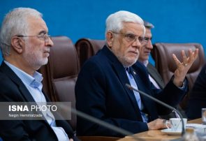 معاون اول رئیسجمهور در نشست سراسری استانداران کشور: معاون اول رئیسجمهور در نشست سراسری استانداران کشور: