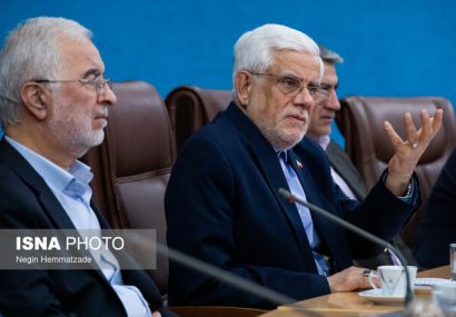 معاون اول رئیسجمهور در نشست سراسری استانداران کشور: معاون اول رئیسجمهور در نشست سراسری استانداران کشور: