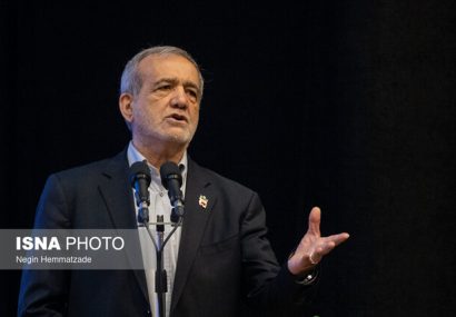 پزشکیان: اکو دنبال تقویت همکاریها و هماهنگی در حوزههای مهم است پزشکیان: اکو دنبال تقویت همکاریها و هماهنگی در حوزههای مهم است