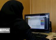 آغاز ثبت‌نام آزمون تعیین سطح زبان انگلیسی  ۱۴۰۴رشته‌های پزشکی دانشگاه آزاد