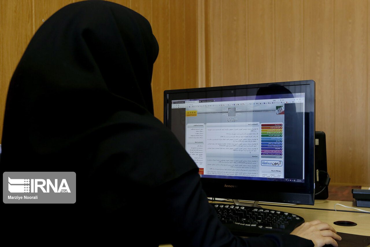 آغاز ثبتنام آزمون تعیین سطح زبان انگلیسی ۱۴۰۴رشتههای پزشکی دانشگاه آزاد آغاز ثبتنام آزمون تعیین سطح زبان انگلیسی ۱۴۰۴رشتههای پزشکی دانشگاه آزاد