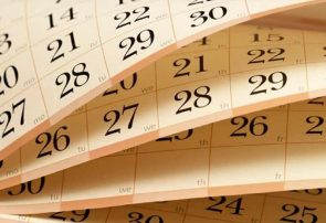 چهار مناسبت به تقویم رسمی کشور اضافه شد/ وجود ۴۰۰ مناسبت در تقویم