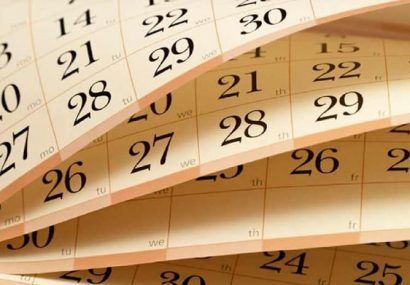 چهار مناسبت به تقویم رسمی کشور اضافه شد/ وجود ۴۰۰ مناسبت در تقویم