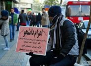 پلمب ۲ مرکز و مسدودسازی ۴۷ صفحه موسسات غیرمجاز اعزام دانشجو به خارج