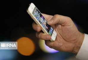 هشدار بانک مرکزی درباره تبلیغات وام در فضای مجازی؛ «روی لینک‌ها کلیک نکنید»