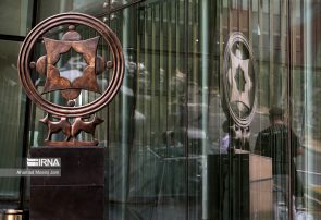 شاخص بورس نخستین روز هفته را با رشد ۲۱ هزار واحد آغاز کرد