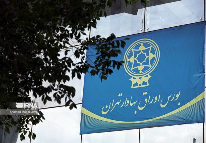 شاخص بورس در کانال ۳.۲ میلیون واحد باقی ماند