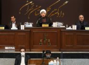 چهل‌وسومین جلسه دادگاه اعضای گروهک تروریستی منافقین برگزار شد